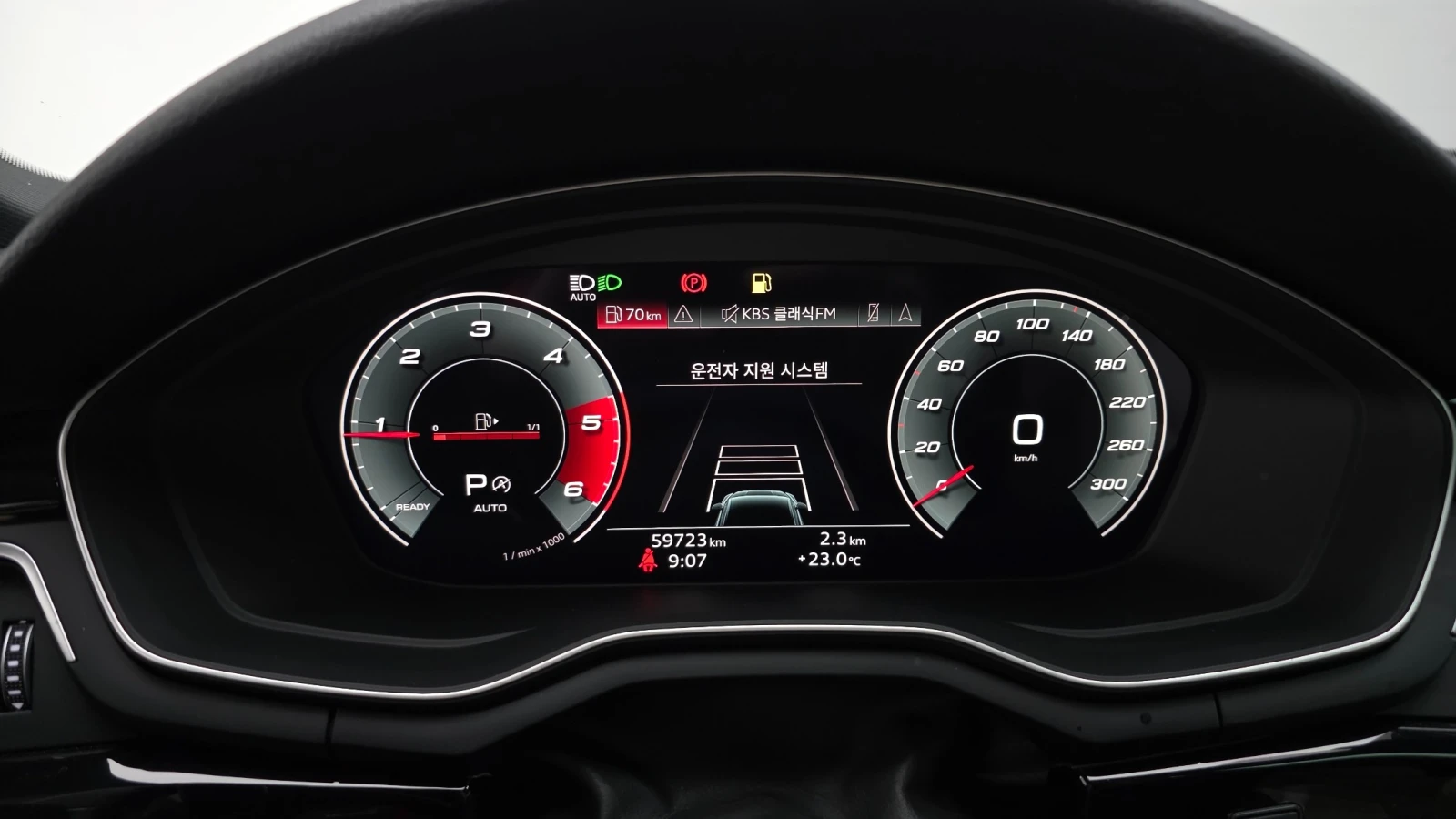Audi A5 Premium* Quattro* 40TDI* HeadUp* Camera* Navi | Mobile.bg � ����������� 8
