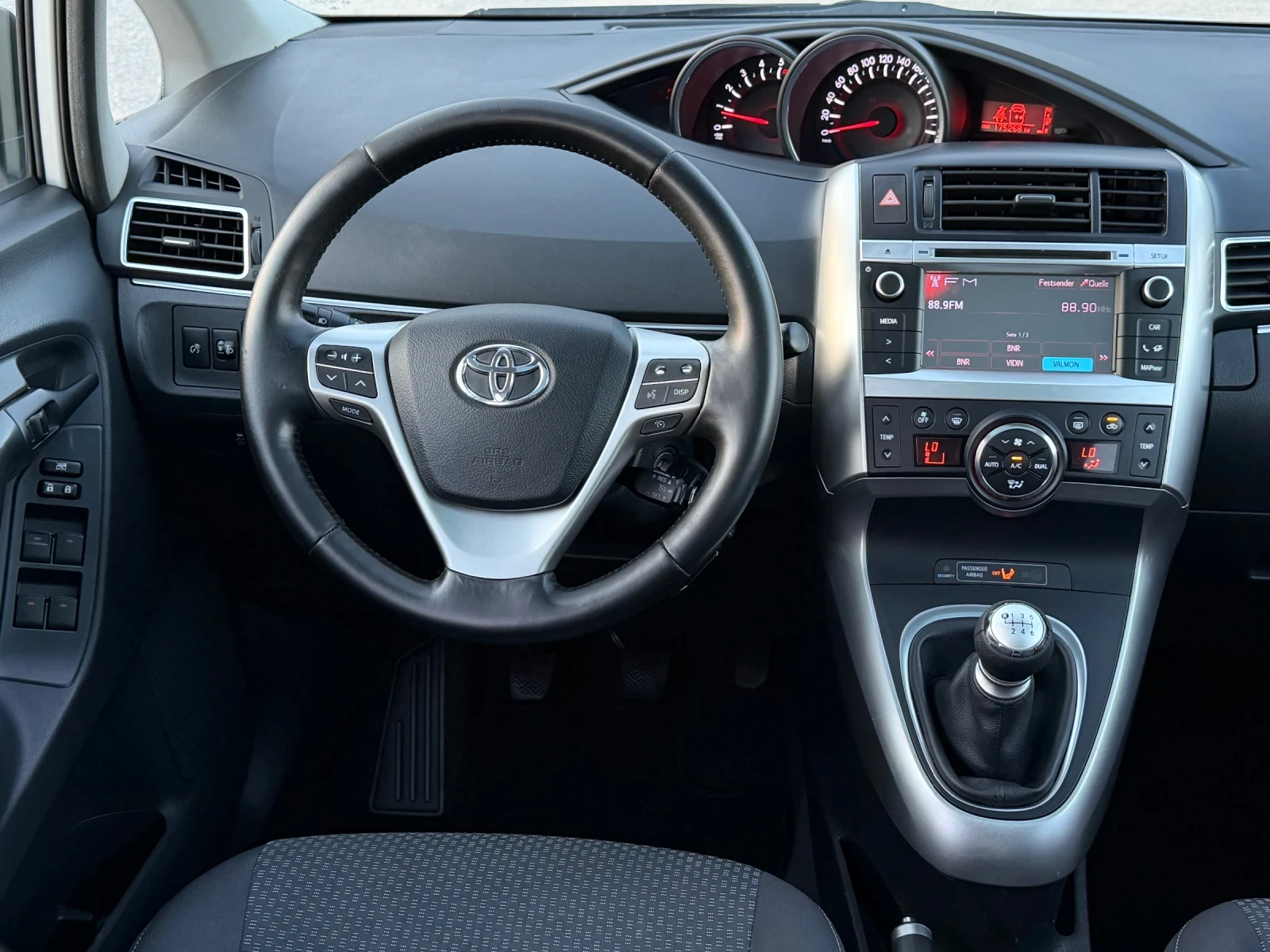 Toyota Verso 2.0D-4D 126кс Панорама Камера Face-Lift, снимка 10 - Автомобили и джипове - 54976649