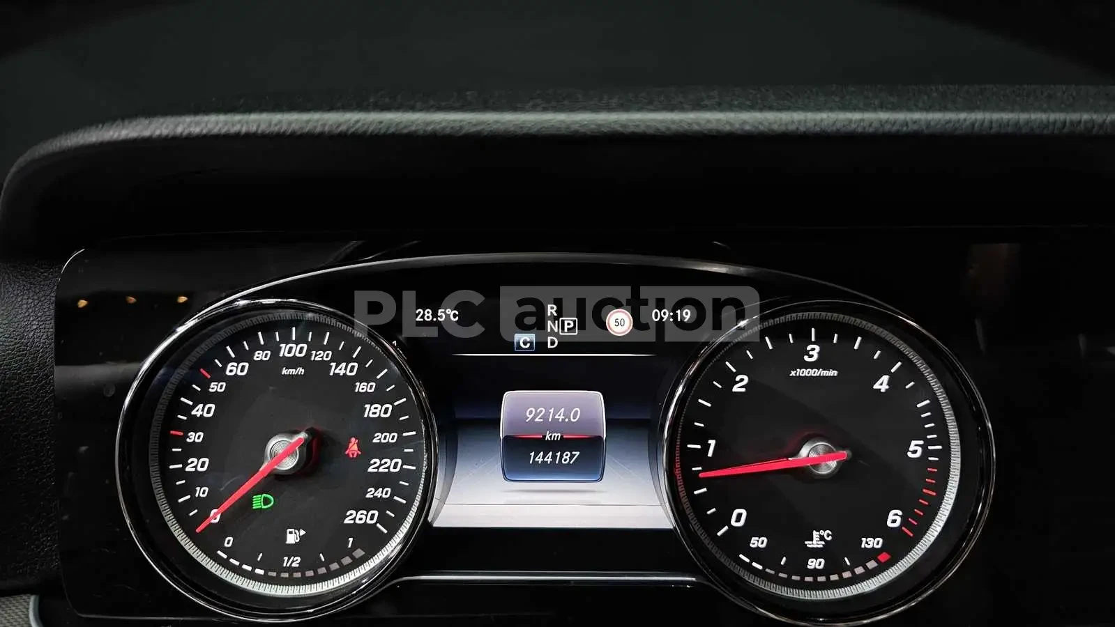 Mercedes-Benz E 220 AVANGARD HEAD UP/BURMESTER 4D/PANORAMA/360CAM/, снимка 7 - Автомобили и джипове - 55310135