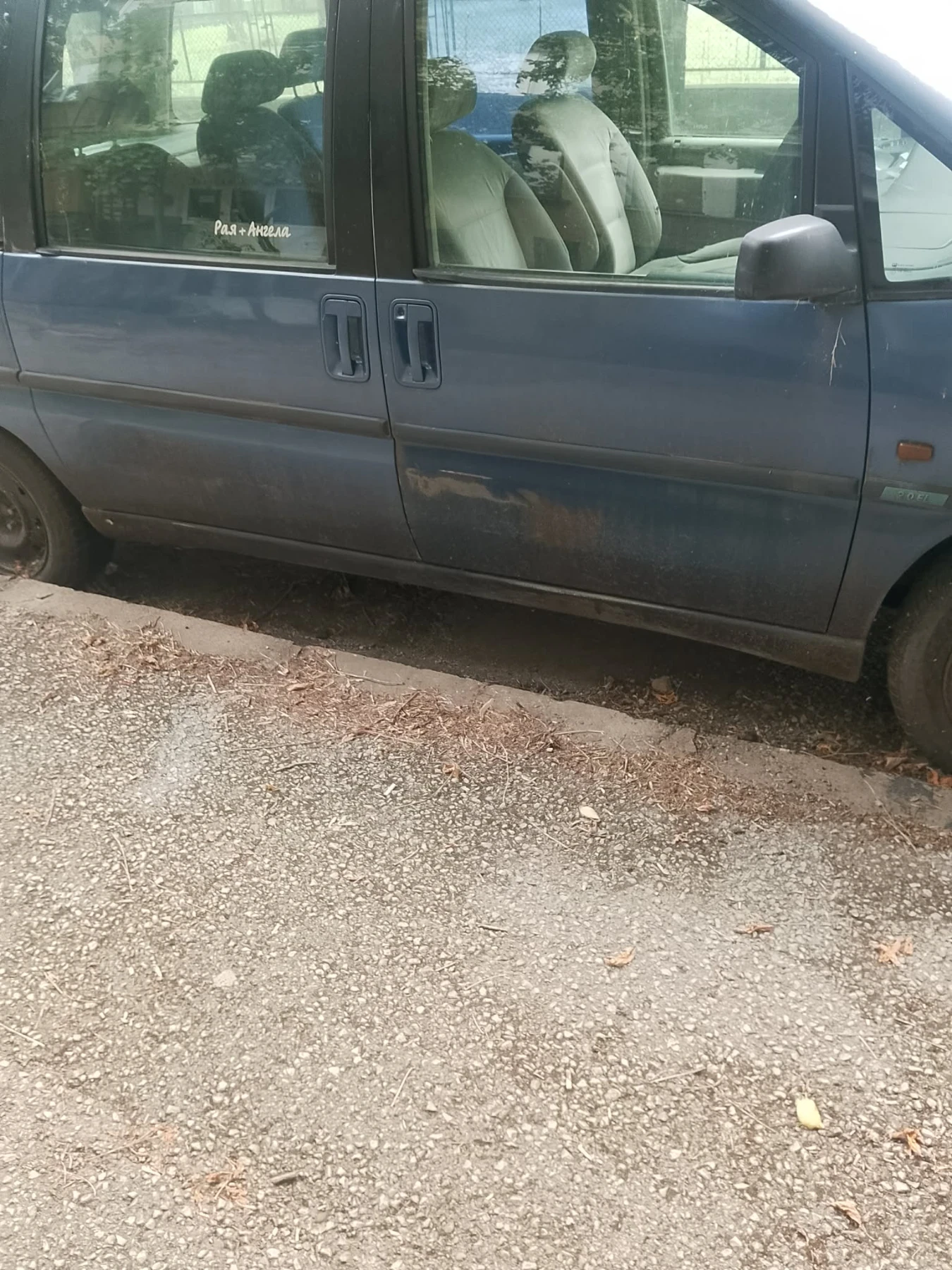 Fiat Ulysse, снимка 7 - Автомобили и джипове - 55411682