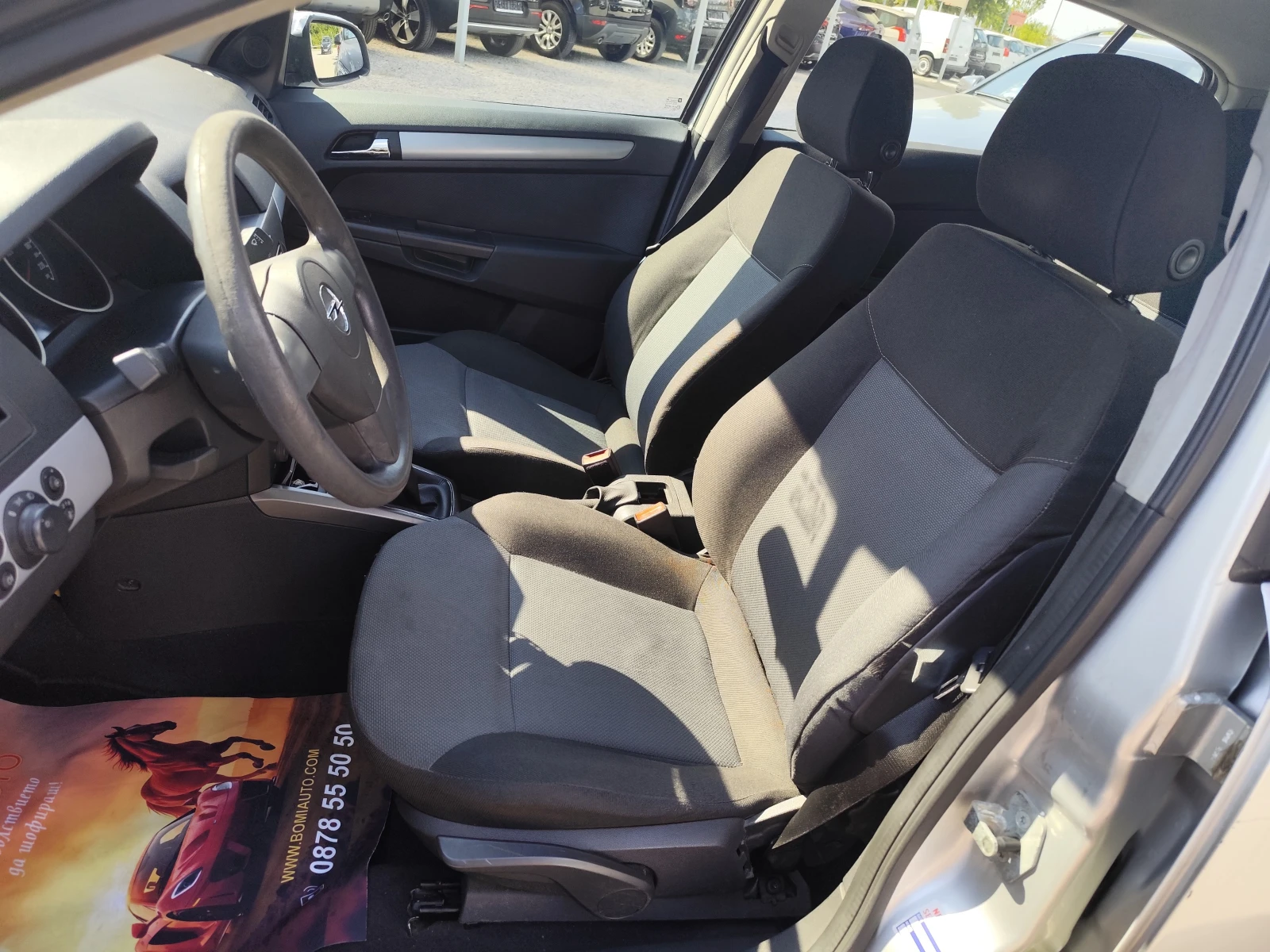 Opel Astra 1.7CDTi* KLIMA* , снимка 7 - Автомобили и джипове - 55562713