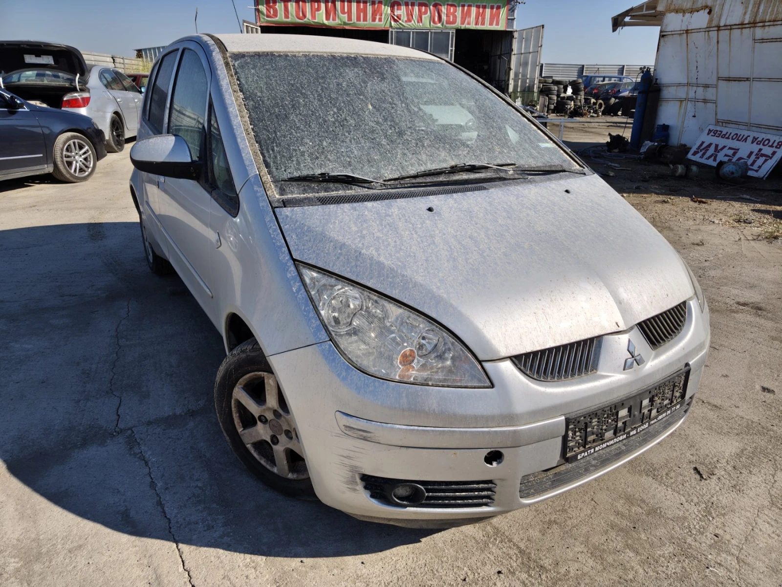 Mitsubishi Colt 1.3