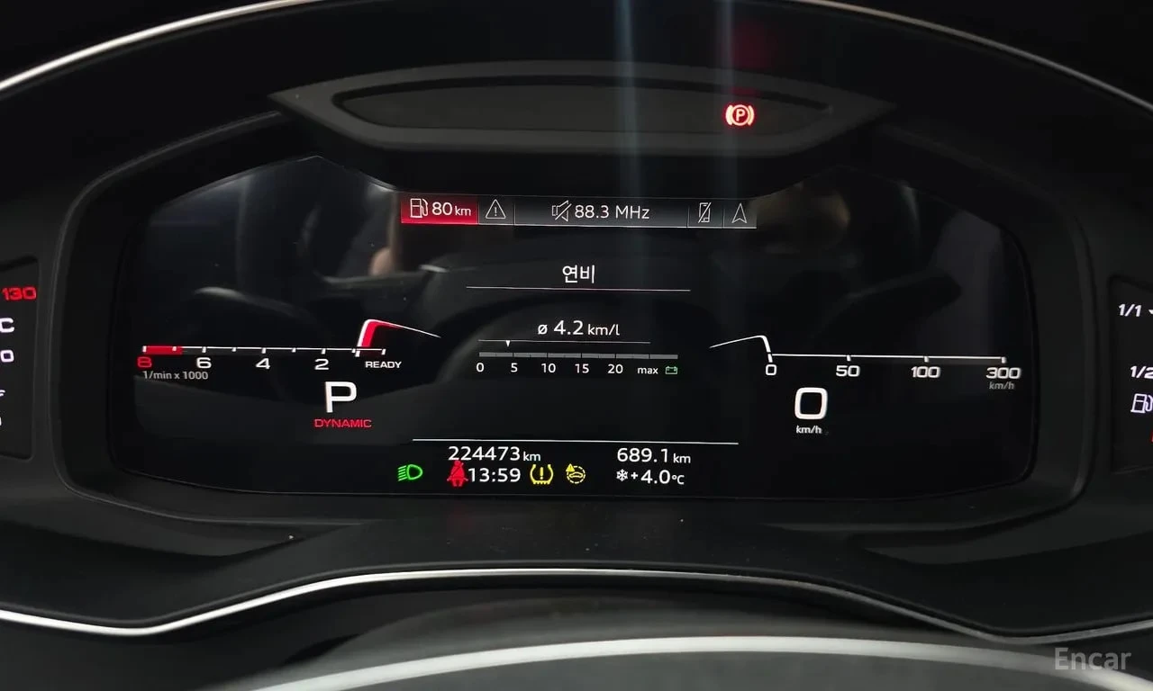 Audi A6 45 TFSI Quattro Premium , снимка 8 - Автомобили и джипове - 55922619