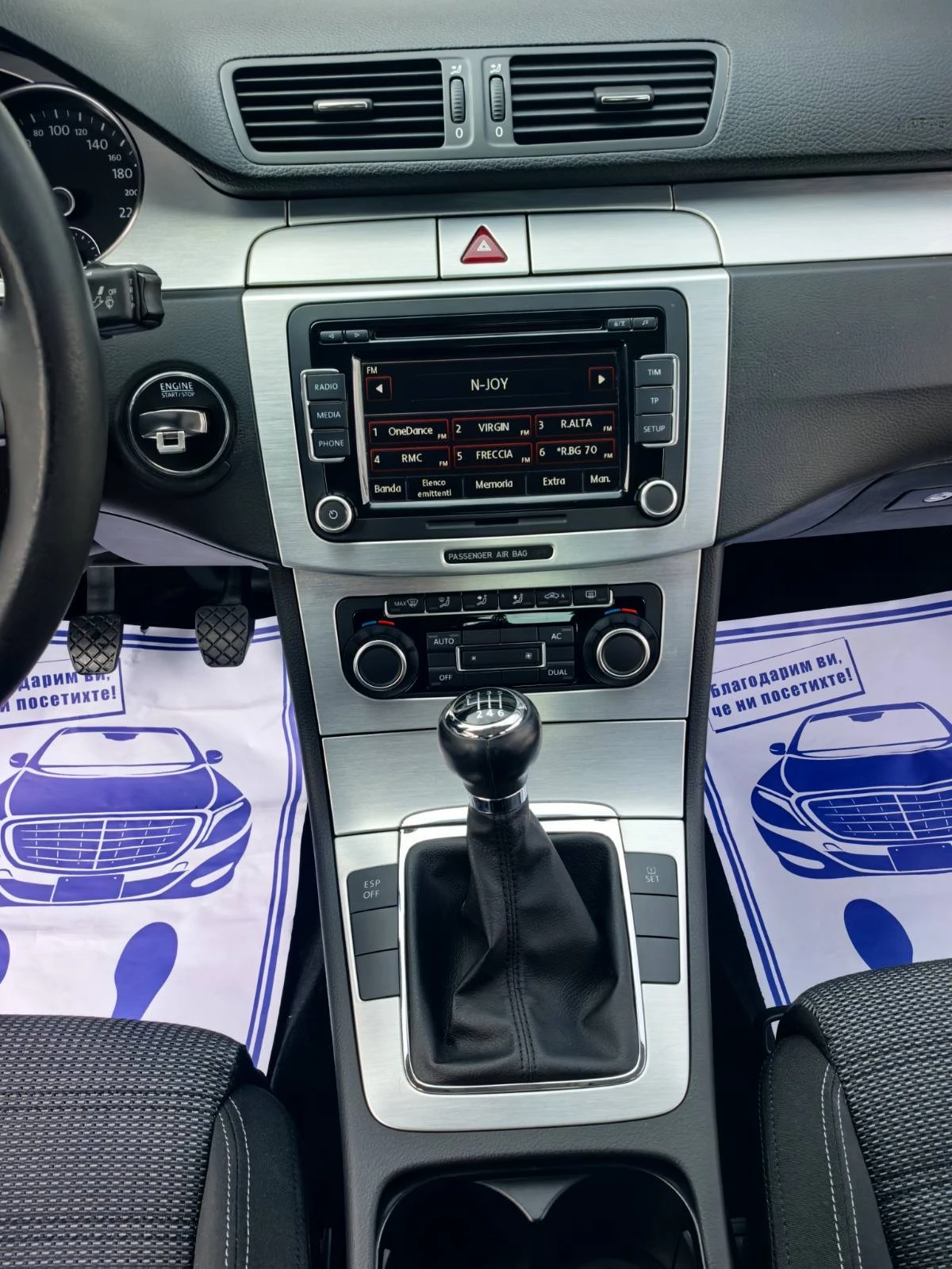 VW Passat CC/2.0TDI | Mobile.bg � ����������� 15