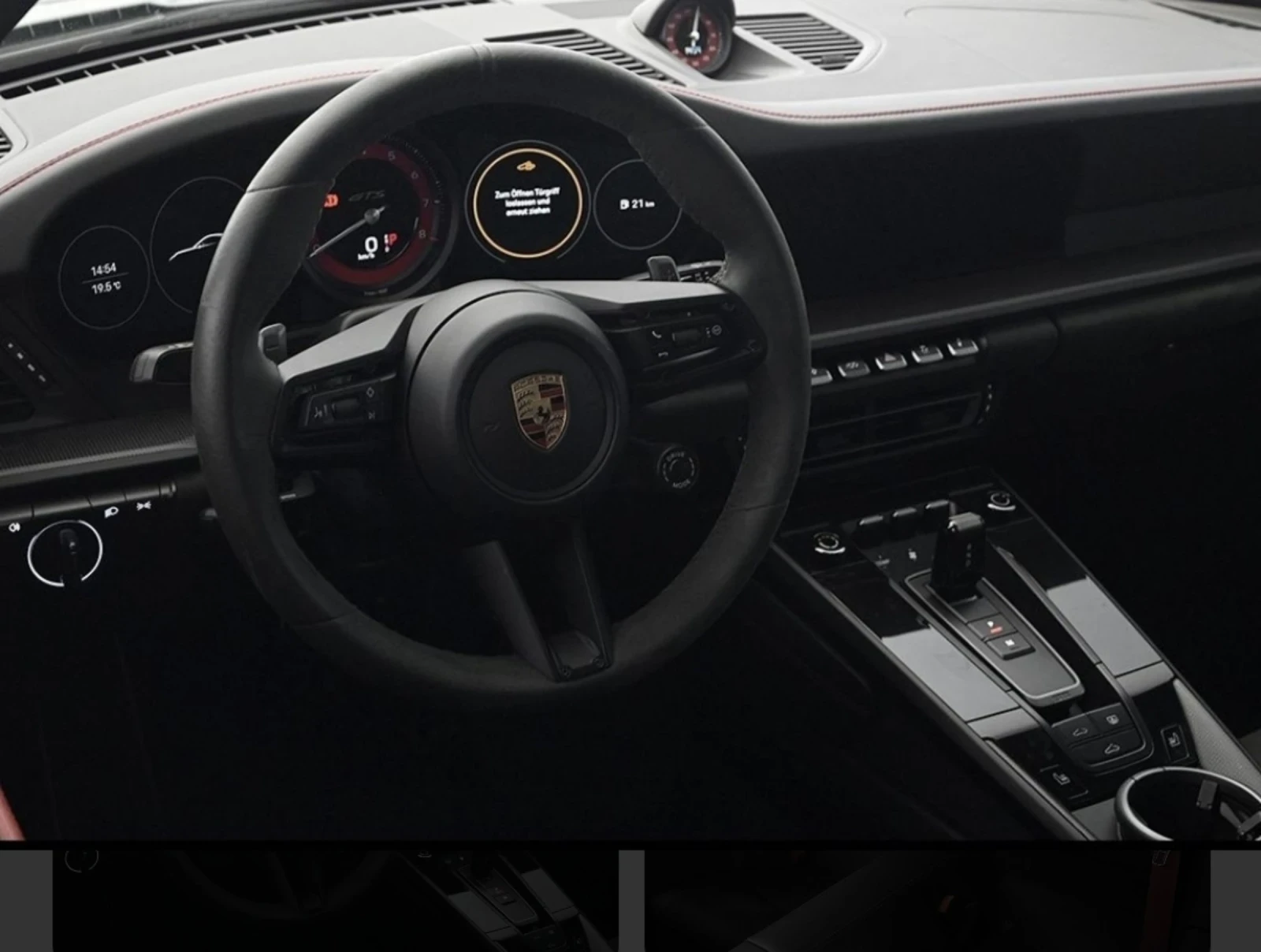 Porsche 911 GTS/Бартер, снимка 8 - Автомобили и джипове - 56136578
