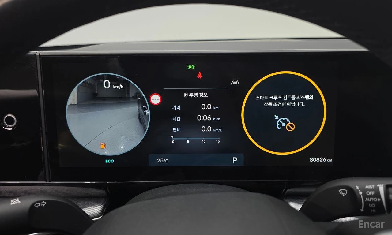 Hyundai Grandeur 3.5* МАСАЖ* ОБДУВХАНЕ* ДИСТРОНИК* 360* КРАЙНА ЦЕНА, снимка 11 - Автомобили и джипове - 56213230