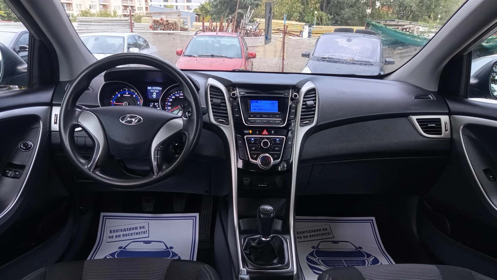Hyundai I30 1.4CRDI FACELIFT LED KLIMA  | Mobile.bg � ����������� 16