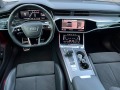 Audi A6 3 S-LINE  - [10] 
