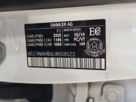 Mercedes-Benz GLB 250| 360 КАМЕРИ| АМБИЕНТ| ПАНОРАМА| 2 КЛЮЧА| , снимка 15