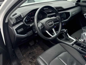 Audi Q3 PROGRESSIV| PANORAMA| 2 ЧИФТА ГУМИ| 2 КЛЮЧА , снимка 7