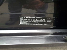 BMW X7, снимка 13