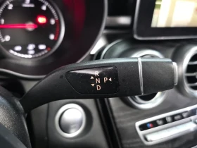 Mercedes-Benz GLC 220 4MATIC - САМО 30% АВАНС, снимка 9