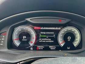 Audi Q8, снимка 9