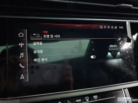 Audi Q8 50 TDI Quattro Premium, снимка 17