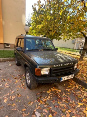     Land Rover Discovery