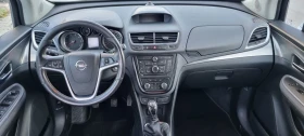 Opel Mokka 1.7CDTI 131к.с. 4х4, снимка 9