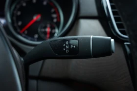 Mercedes-Benz GLE 400 4Matic* Sport-Pkg* H&K Sound* Brown Leather* Pano* - 42000 лв. / 21474.26 € - 35018118 13