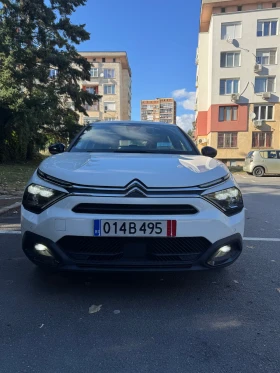 Обява за продажба на Citroen C4 1.5hdi Нави Камера 360 Led ~26 999 лв. - изображение 1