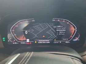 BMW X7 * XDRIVE40I * CARFAX * БЕЗ ПЪРВОНАЧАЛНА ВНОСКА - 89900 лв. / 45965.14 € - 35643701 7