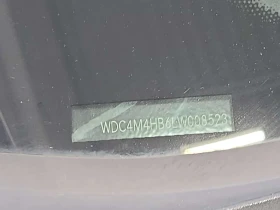 Mercedes-Benz GLB 250| 360 КАМЕРИ| АМБИЕНТ| ПАНОРАМА| 2 КЛЮЧА|  - 19999 € / 39114.64 лв. - 46940318 16