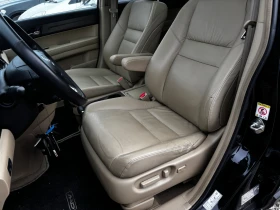 Honda Cr-v  2.2 CDTi Executive Италия - 5900 € / 11539.40 лв. - 17954059 8