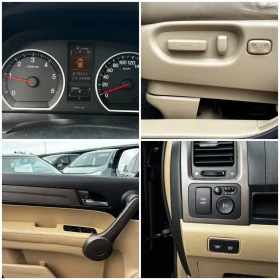 Honda Cr-v  2.2 CDTi Executive Италия - 5900 € / 11539.40 лв. - 17954059 15