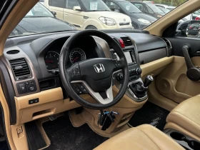 Honda Cr-v  2.2 CDTi Executive Италия - 5900 € / 11539.40 лв. - 17954059 11