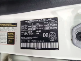 Mercedes-Benz GLS 63 AMG * ДИСТРОНИК* 360 КАМЕРА* ОБДУХВАНЕ* BURMASTER*  - 64590 € / 126327.06 лв. - 37983374 16