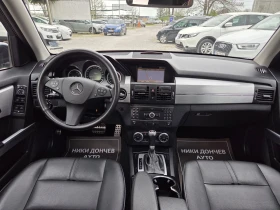 Mercedes-Benz GLK 350CDI-4MATIC!NAVI-KOJA!PANORAMA!XENON | Mobile.bg � ����� ������ 8
