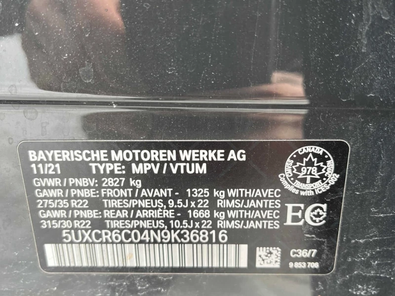 BMW X5 xDrive40i  CARFAX, снимка 11 - Автомобили и джипове - 53326235