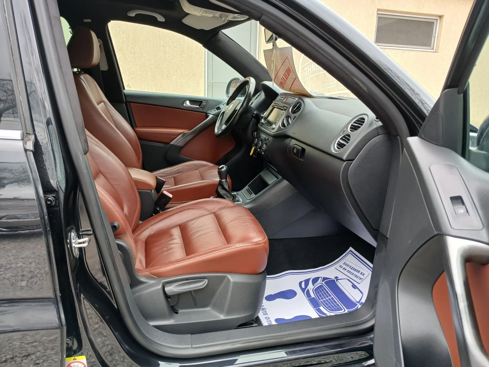 VW Tiguan  - изображение 9