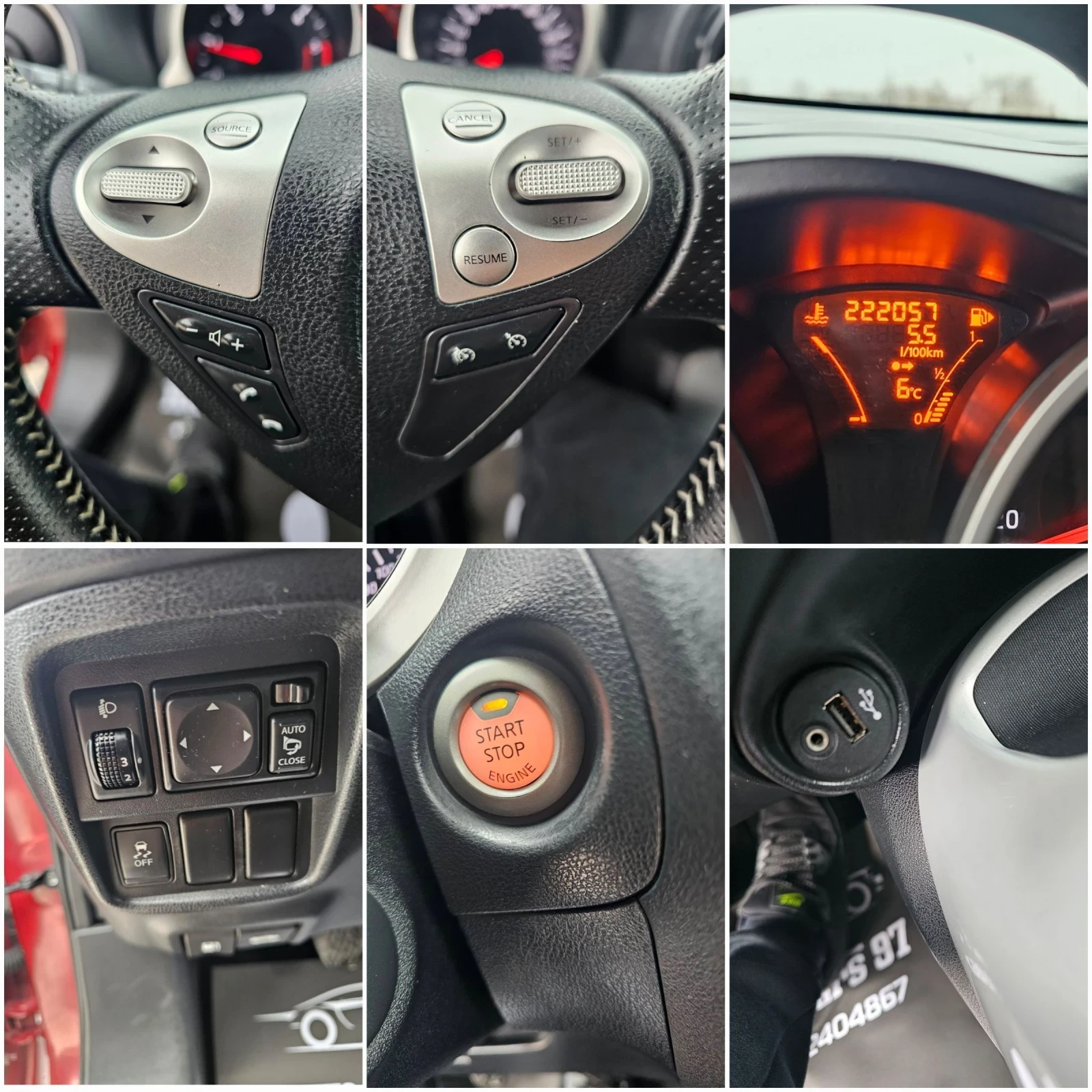 Nissan Juke 1.5 dCi//// | Mobile.bg   13