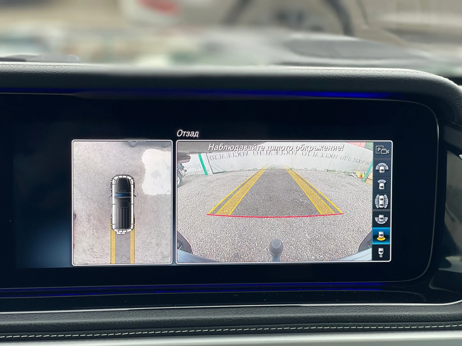 Mercedes-Benz G 63 AMG BURMESTER* 360* NIGHT* 22Inch* MEMORY | Mobile.bg   12