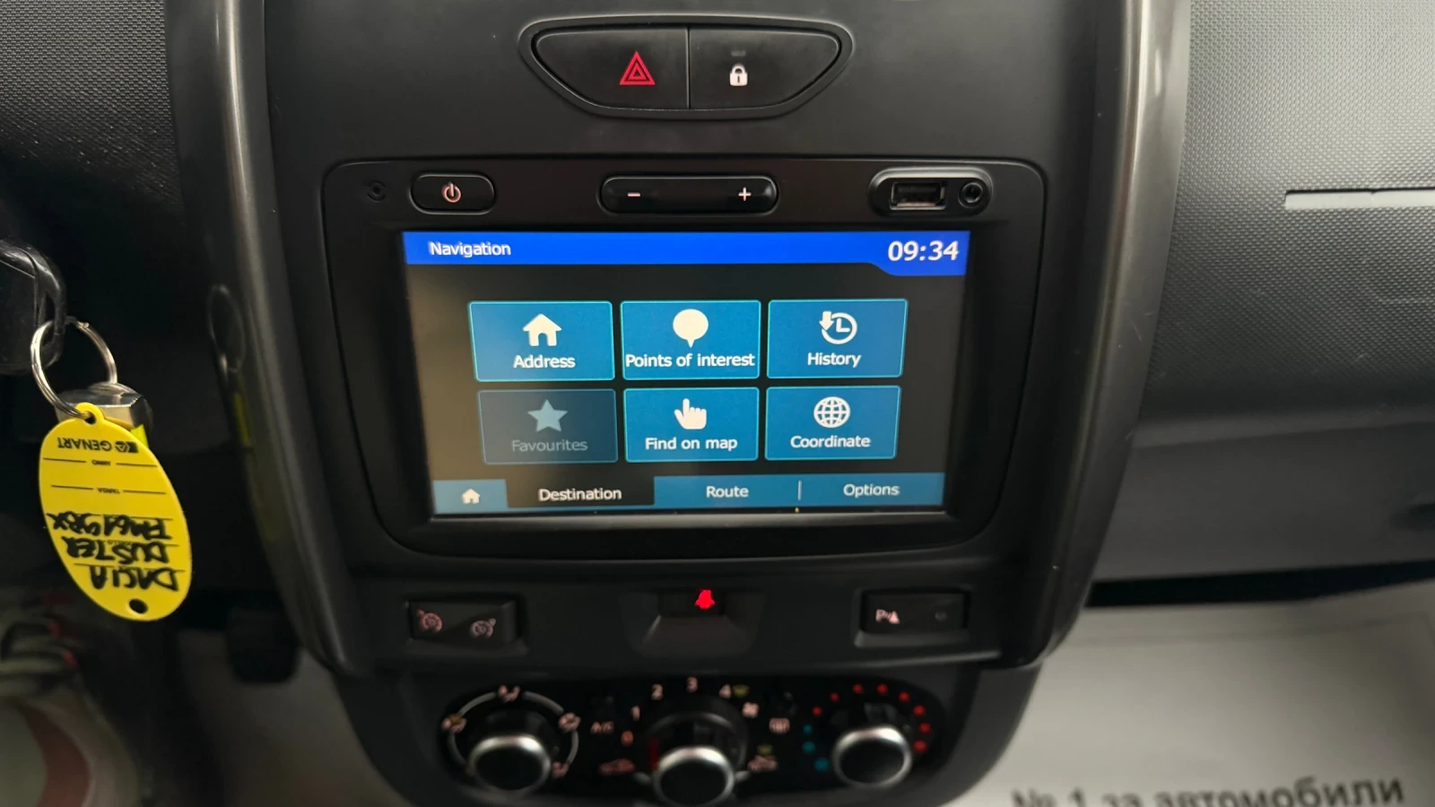 Dacia Duster 1.5DCi,   | Mobile.bg   15