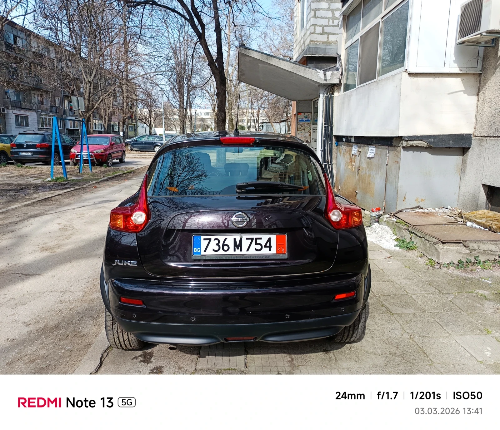 Nissan Juke 1.6i | Mobile.bg � ����������� 5