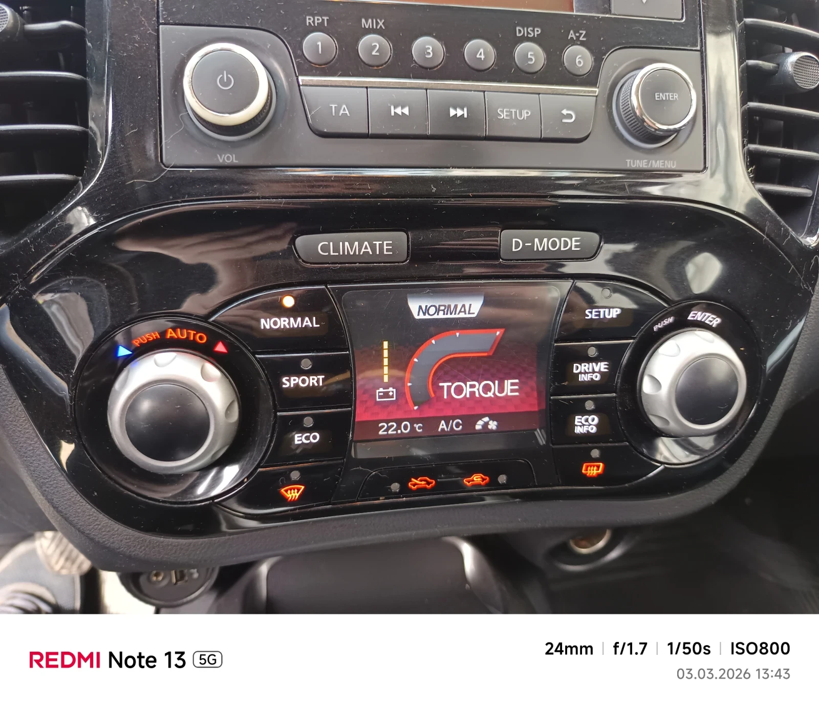 Nissan Juke 1.6i | Mobile.bg � ����������� 11