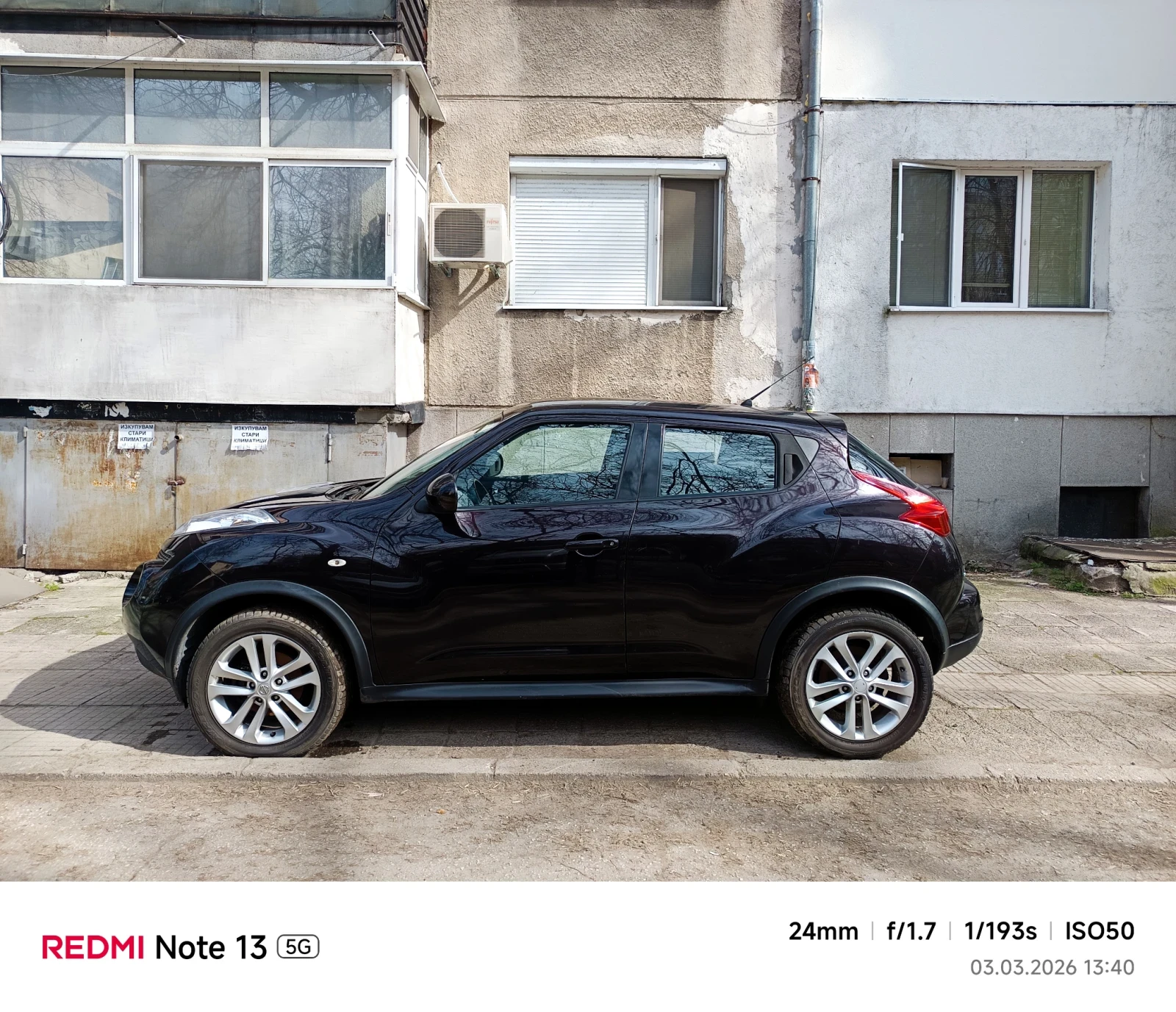 Nissan Juke 1.6i | Mobile.bg � ����������� 3