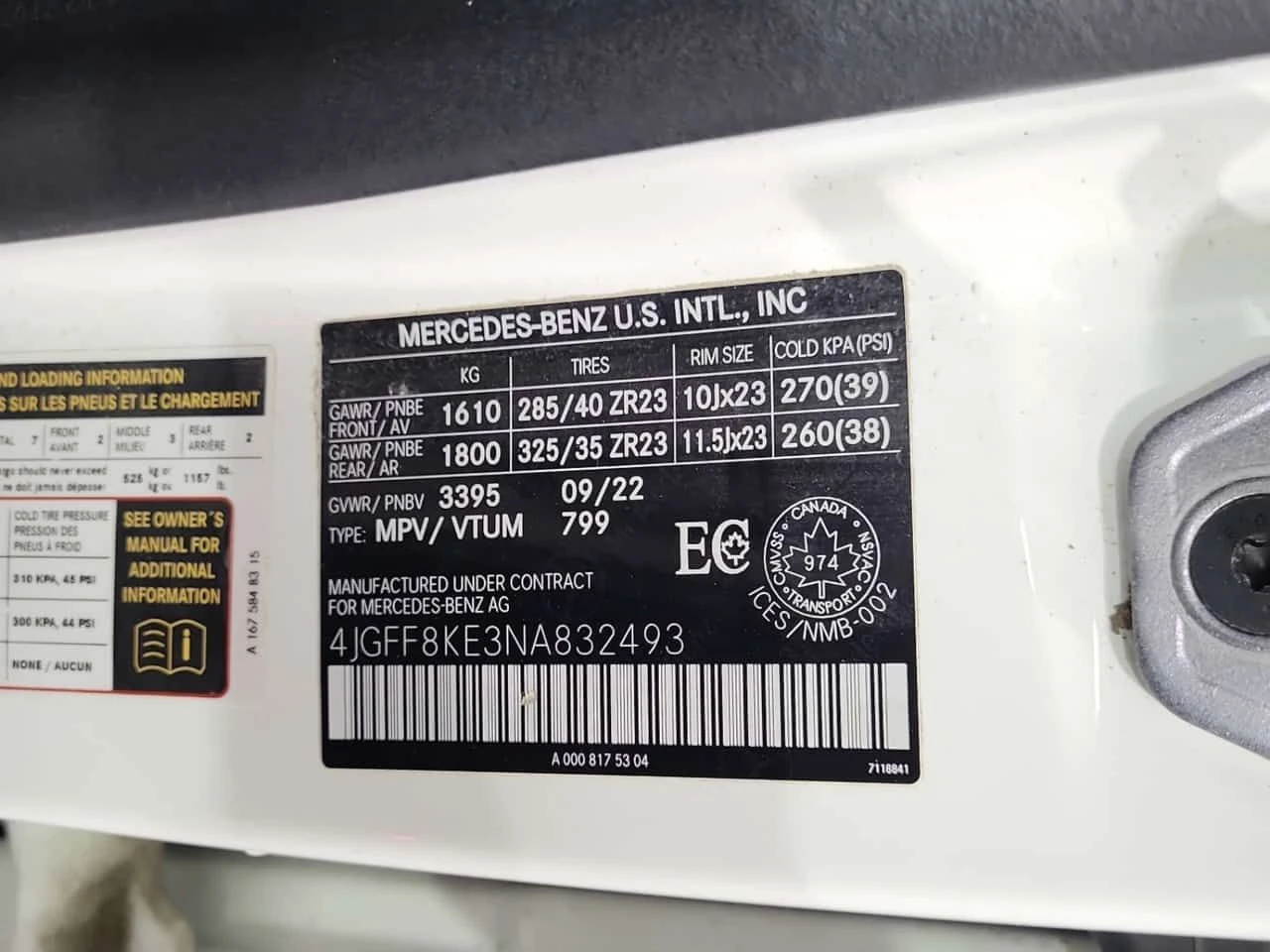 Mercedes-Benz GLS 63 AMG * ���������* 360 ������* ���������* BURMASTER*  | Mobile.bg � ����������� 16