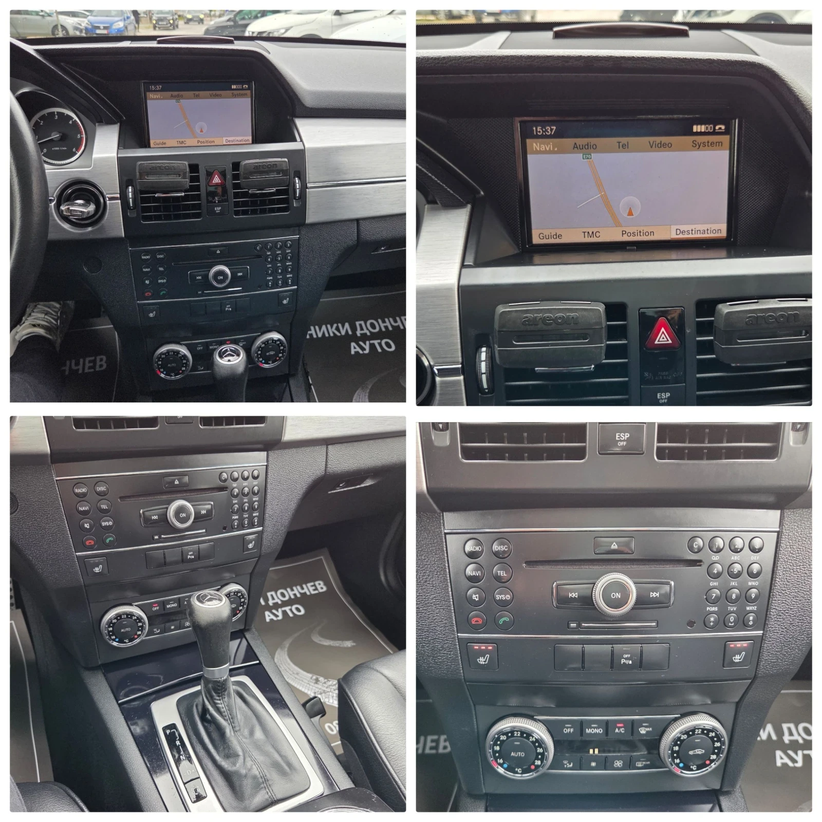 Mercedes-Benz GLK 350CDI-4MATIC!NAVI-KOJA!PANORAMA!XENON | Mobile.bg � ����������� 11