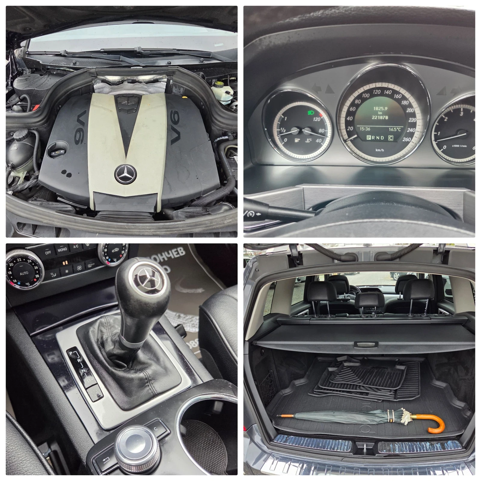 Mercedes-Benz GLK 350CDI-4MATIC!NAVI-KOJA!PANORAMA!XENON | Mobile.bg � ����������� 14