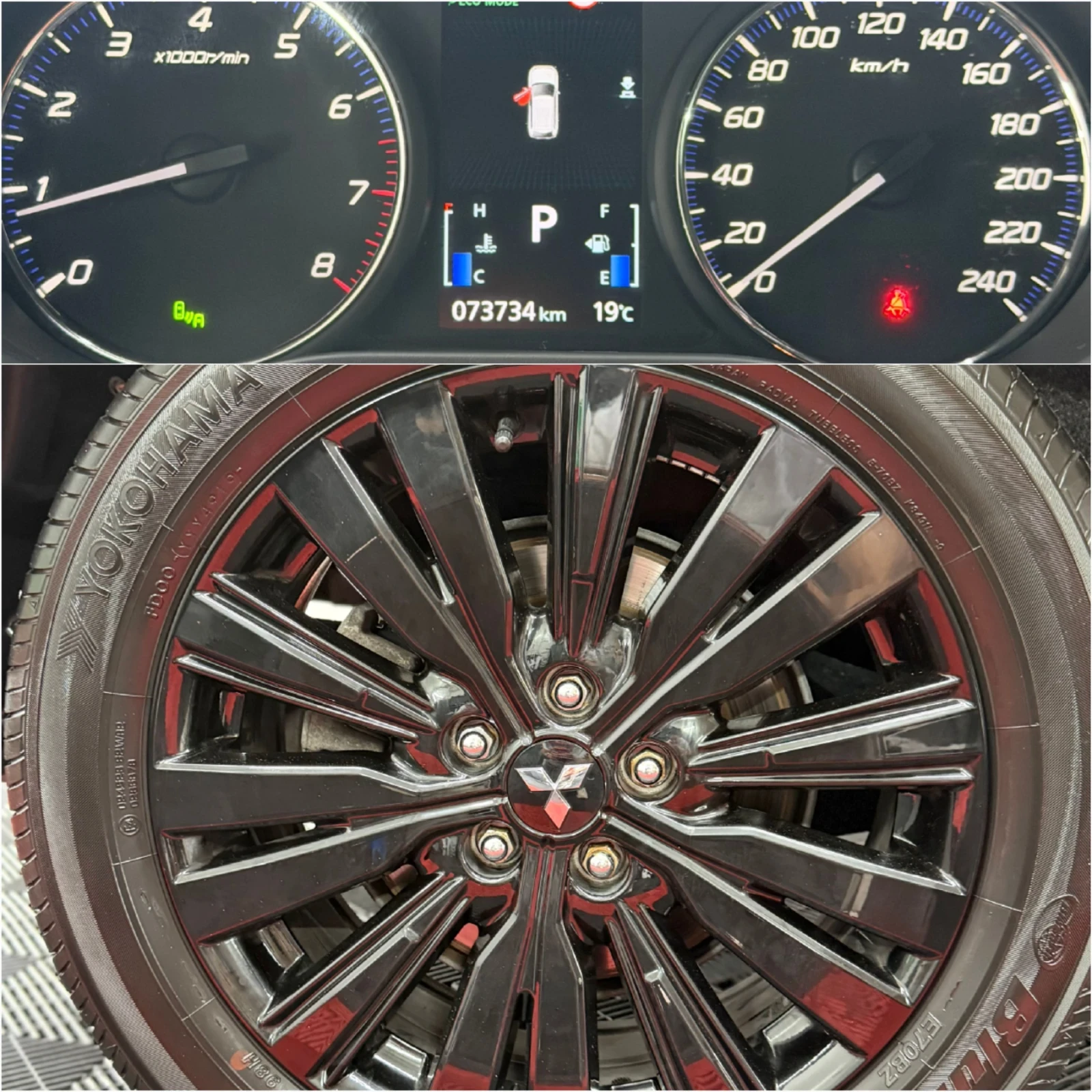 Mitsubishi Outlander 1ви Собсвеник, 7 места, РЕАЛНИ КИЛОМЕТРИ, ЛИМИТИРА, снимка 17 - Автомобили и джипове - 54716197