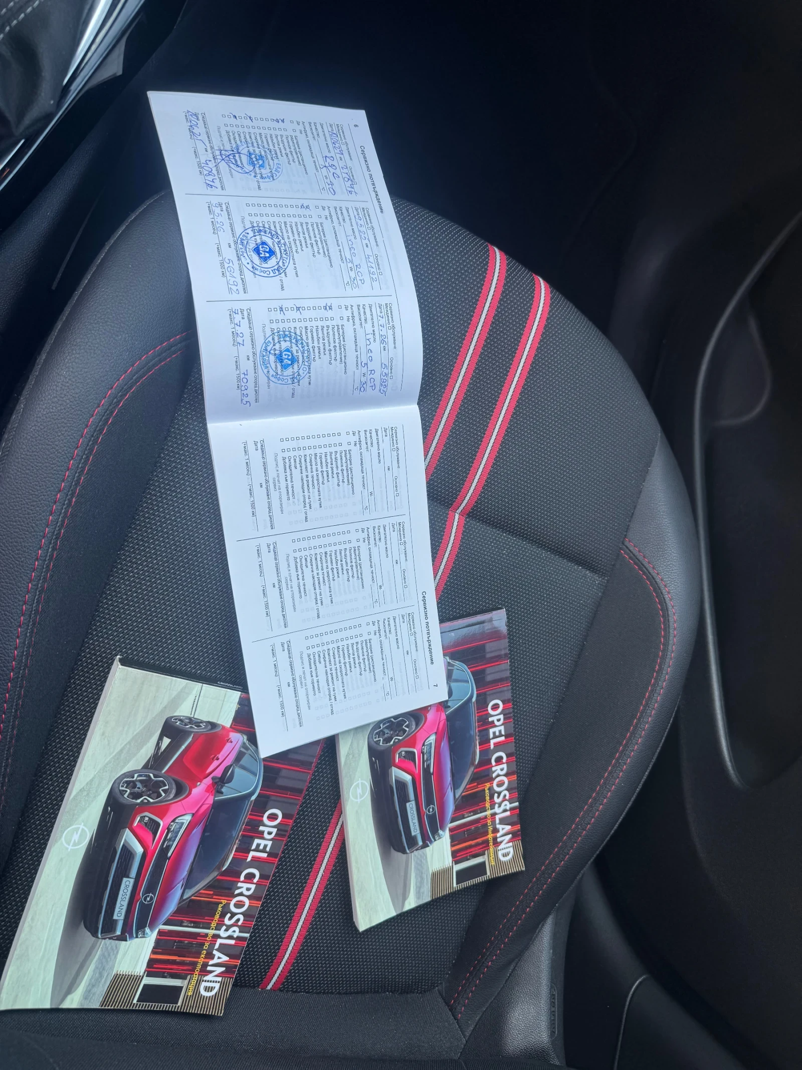 Opel Crossland X GS Line | Mobile.bg � ����������� 14