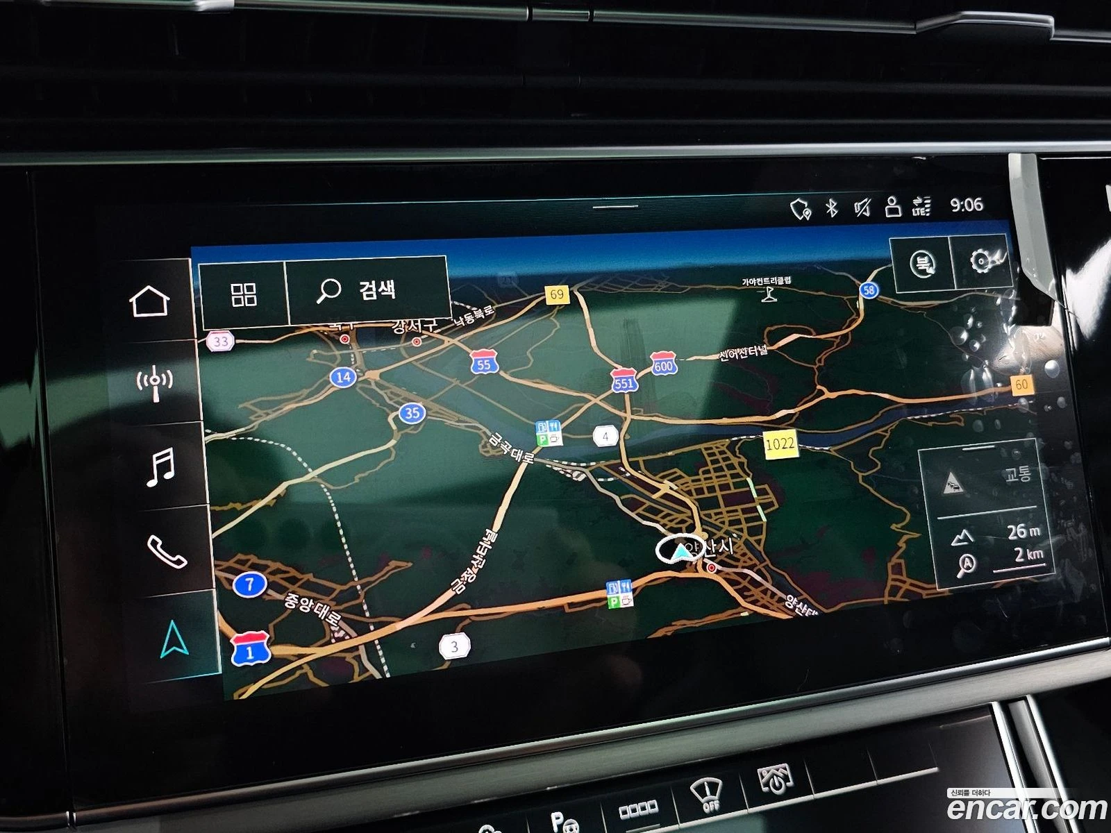 Audi Q8 50 TDI Quattro Premium, снимка 13 - Автомобили и джипове - 56741387