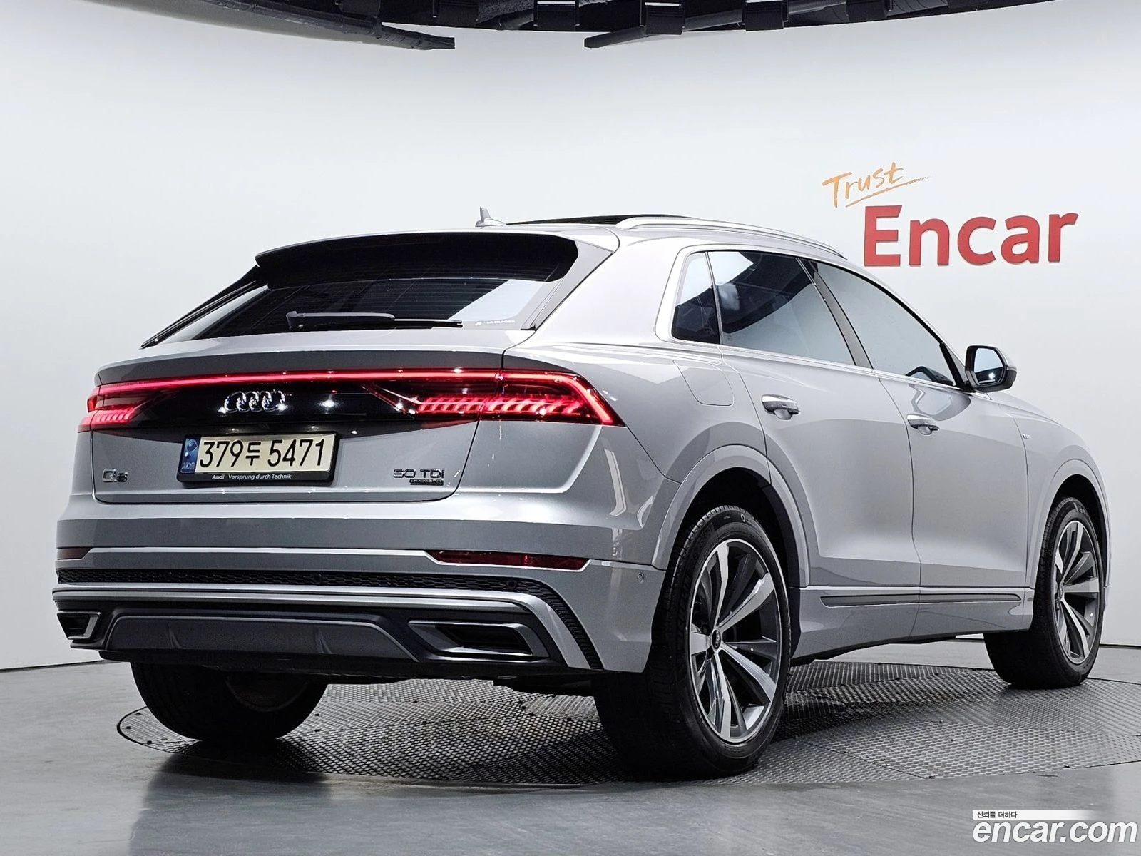 Audi Q8 50 TDI Quattro Premium