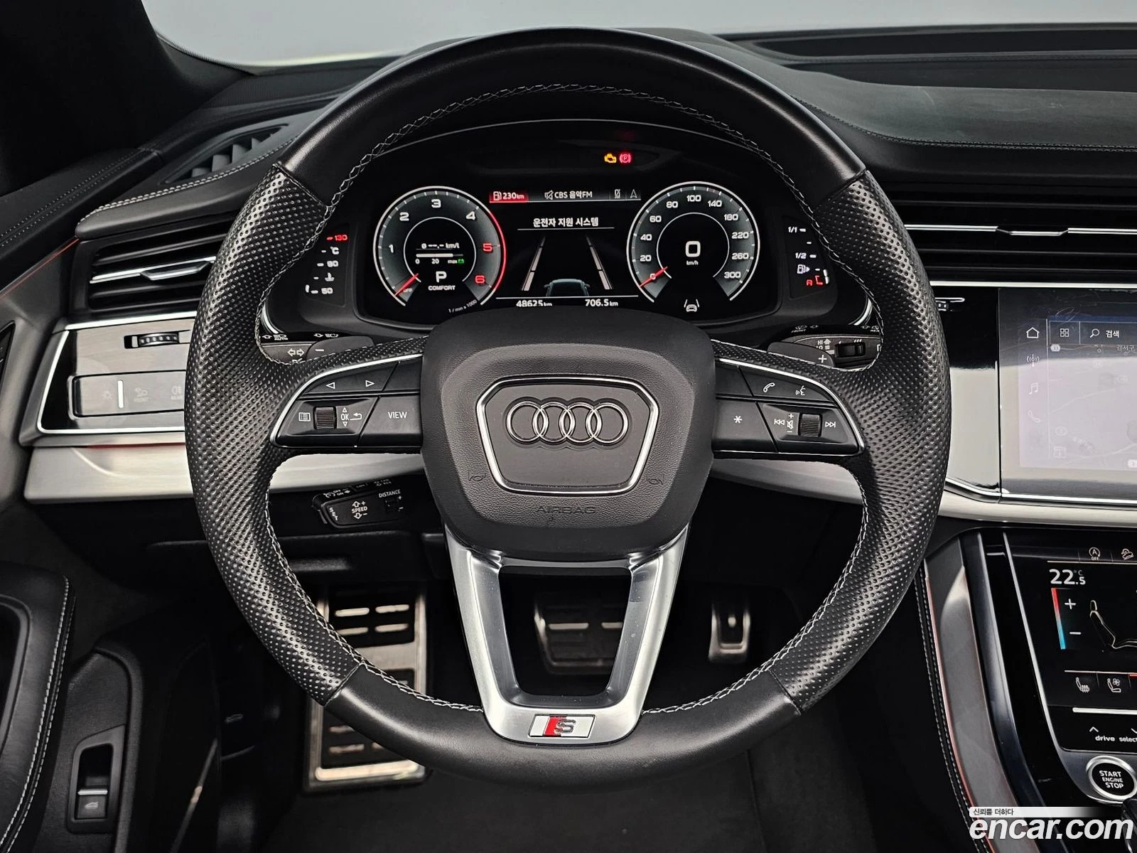Audi Q8 50 TDI Quattro Premium, снимка 12 - Автомобили и джипове - 56741387