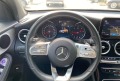 Mercedes-Benz GLC 220 4M AMG 360 2Г ГАРАНЦИЯ - [9] 