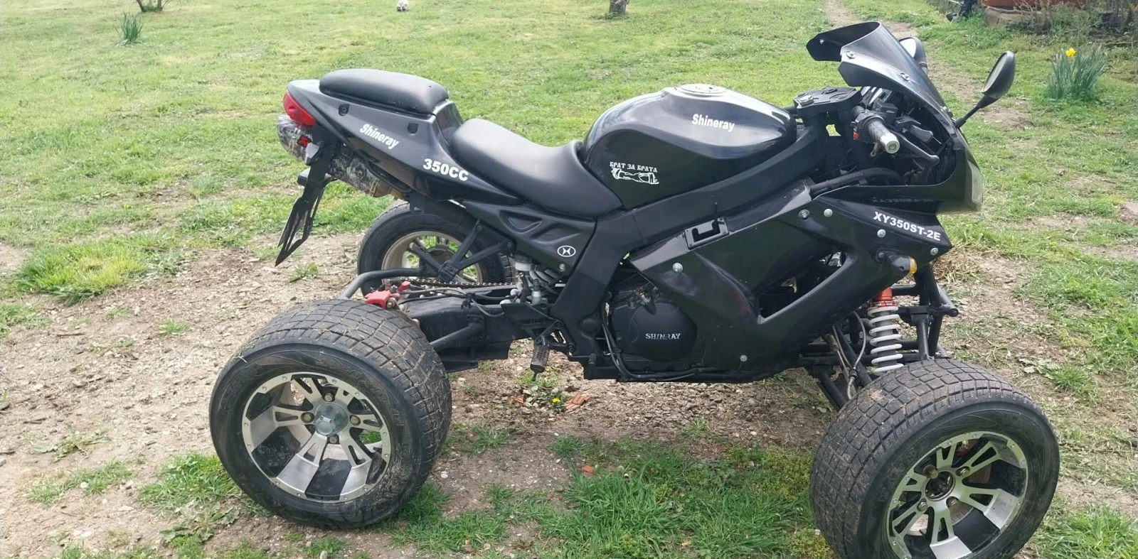 Shineray XY 350, снимка 3 - Мотоциклети и мототехника - 54122647