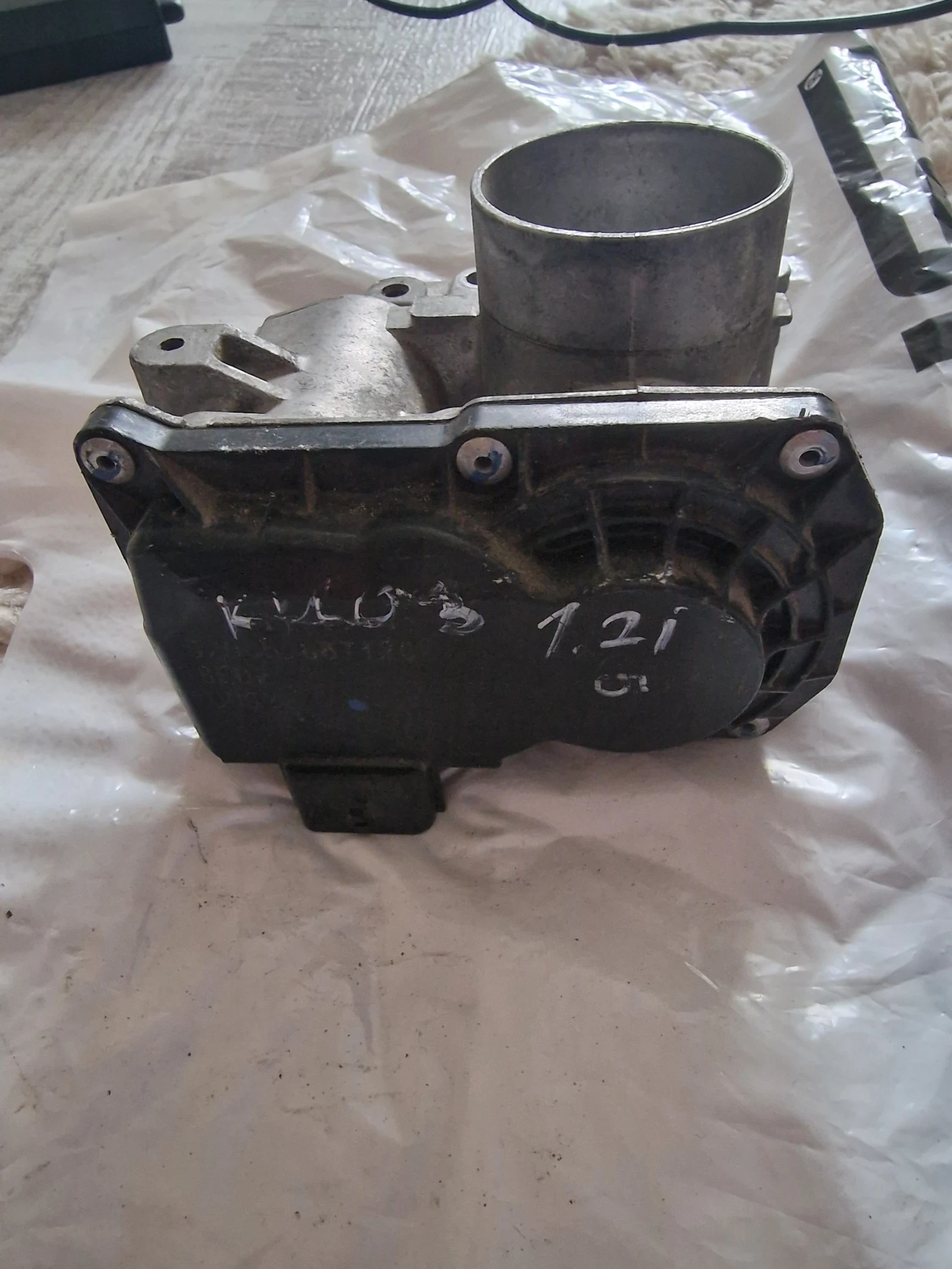 8200568712C   RENAULT/DACIA 82005 68712C | Mobile.bg   1