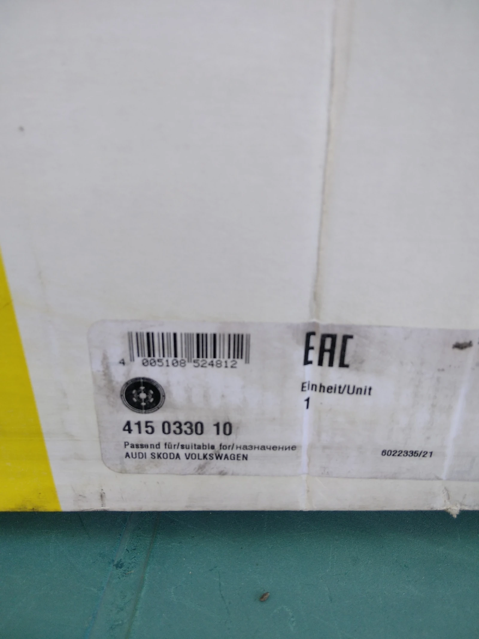   VW AUDI SODA SEAT | Mobile.bg   9