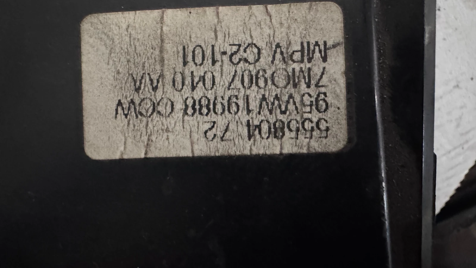   /  /  a VW Sharan - 95VW19988 | Mobile.bg   2